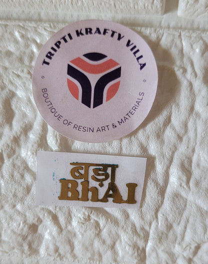 Metal Rakhi Sticker